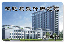 ����ͣ����ϵͳ