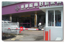 ����ͣ����ϵͳ